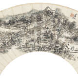 HUANG BINHONG (1864-1955) - Foto 2