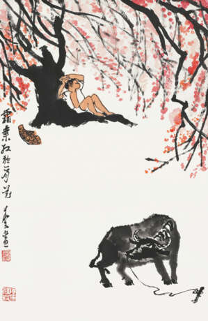 LI KERAN (1907-1989) - photo 1
