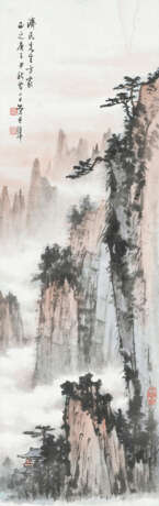 HUANG JUNBI (1898-1991) - Foto 1