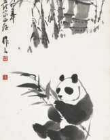 WU ZUOREN (1908-1997)
