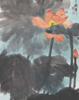 XIE ZHILIU (1910-1997)