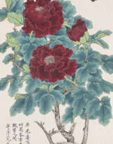 YU FEI’AN (1888-1959)