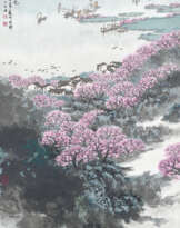 SONG WENZHI (1919-1999)