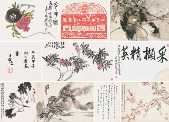 QI BAISHI (1863-1957), XIAO XUN (1883-1944), LIN FENGMIAN (1900-1991) AND OTHERS - photo 1