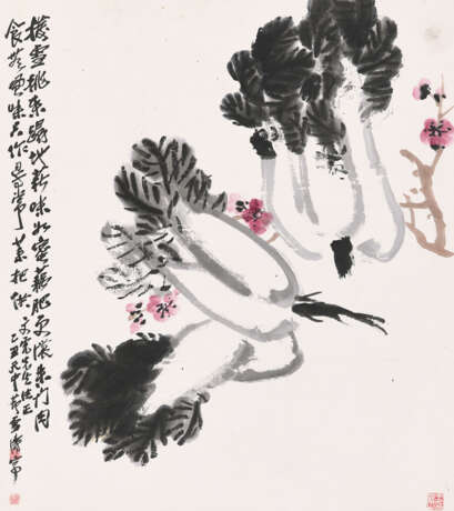 QI BAISHI (1863-1957), XIAO XUN (1883-1944), LIN FENGMIAN (1900-1991) AND OTHERS - photo 6