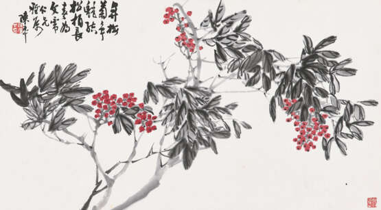 QI BAISHI (1863-1957), XIAO XUN (1883-1944), LIN FENGMIAN (1900-1991) AND OTHERS - photo 7