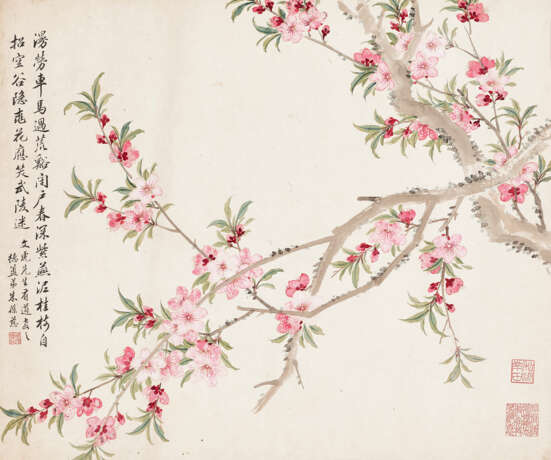 QI BAISHI (1863-1957), XIAO XUN (1883-1944), LIN FENGMIAN (1900-1991) AND OTHERS - photo 16