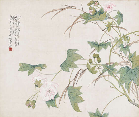 QI BAISHI (1863-1957), XIAO XUN (1883-1944), LIN FENGMIAN (1900-1991) AND OTHERS - photo 17