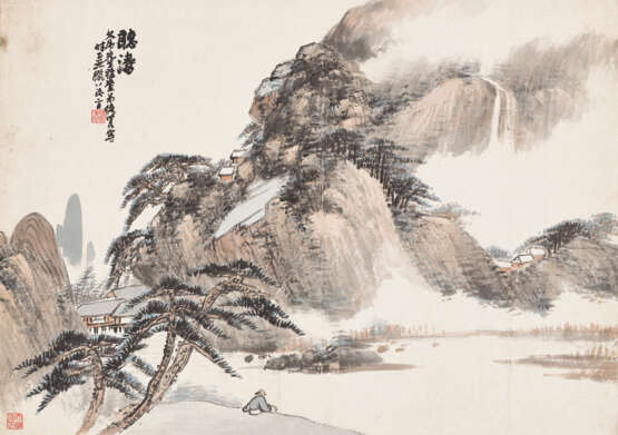 QI BAISHI (1863-1957), XIAO XUN (1883-1944), LIN FENGMIAN (1900-1991) AND OTHERS - photo 19