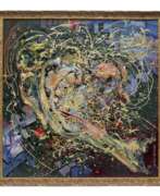 Overview. Abstract composition Galaxy from the Riga artist Igor Leontiev. 1988 