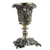 Grande coupe russe en argent. Ekquist Carl Gustav. Saint-P&eacute;tersbourg milieu du XIXe si&egrave;cle. Argent 84 Mid-19th century - photo 3