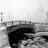 Синий Мост Papier Charbon Réalisme Paysage urbain Россия Томск 2025 - photo 1