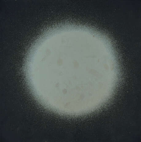 Adolf Luther. Kleiner Jupiter, Pony moon, Kleine Rakete, Kleine Jo - фото 6