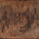 Michael Toenges. Untitled - photo 1