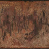 Michael Toenges. Untitled - photo 2
