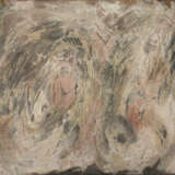 Michael Toenges. Untitled - photo 1