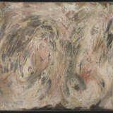 Michael Toenges. Untitled - photo 2