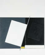 Peter Reichenberger. Peter Reichenberger. Untitled