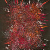 Günther Uecker. Untitled - photo 1