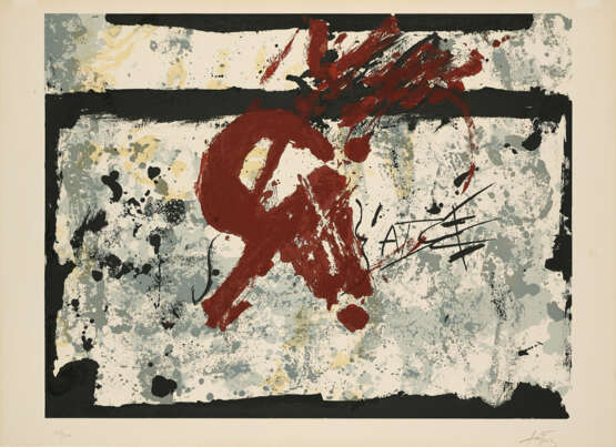 Heinz Kreutz. Untitled - фото 1