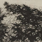 Heinz Mack. Untitled - photo 1