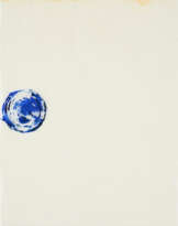 Heinz Trökes. Untitled