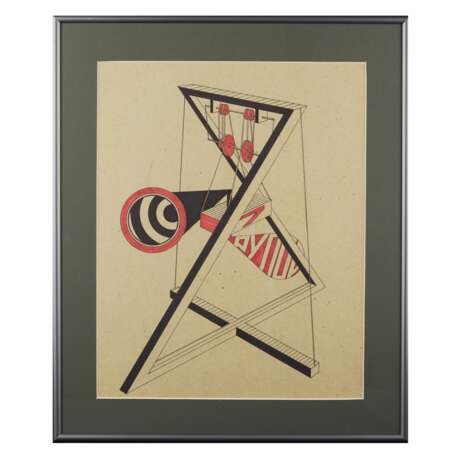 Stylisation graphique Embouchure de la Revolution Сardboard Vanguard 20th century - Foto 1