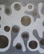 Oil painting. Доминанта 5
