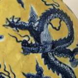 Vase en porcelaine. Wanli. Periode republicaine 1912-1949 Porcelain Hand Painted Early 20th century - Foto 3