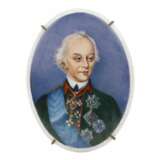 M&eacute;daillon en porcelaine avec un portrait de A.V. Souvorov. Russie. XIXe si&egrave;cle Porcelain Hand Painted realism 19th century - photo 1