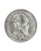 Silver. Silver ruble Alexander III 1893. 