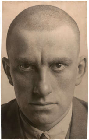 ALEXANDER RODCHENKO (1891-1956) - фото 1