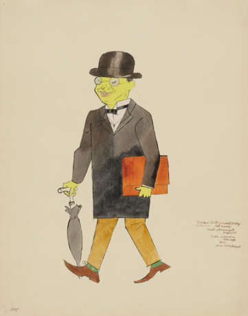 George Grosz. Japaner (Figurine) - photo 1
