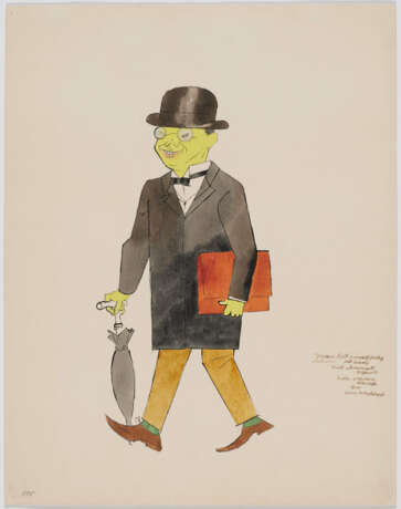 George Grosz. Japaner (Figurine) - photo 2
