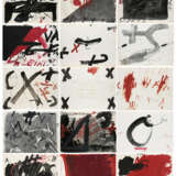 Antoni Tàpies. Negre i Roig - фото 1