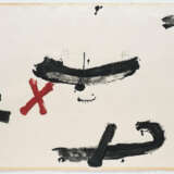 Antoni Tàpies. Negre i Roig - фото 15