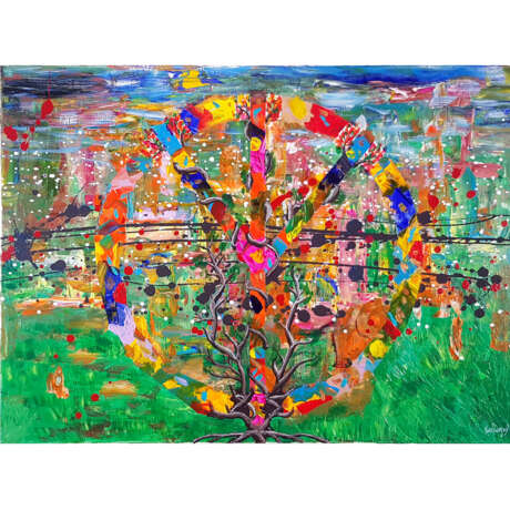 Мирное дерево Canvas Acrylic paint Avant-garde Landscape painting 2018 - photo 1