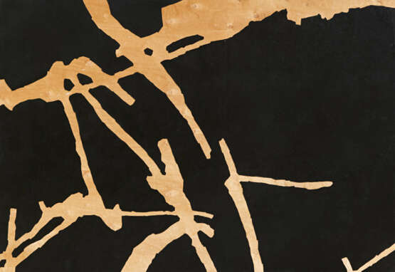 Martin Noel. Untitled - photo 1