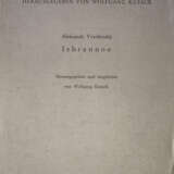 [Введенский, А.И. Избранное]. Vvedenskij, A.I. Izbrannoe / A.I. Vvedenskij; Herausgegeben und eingeleitet von Wolfgang Kasack. - photo 1