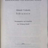 [Введенский, А.И. Избранное]. Vvedenskij, A.I. Izbrannoe / A.I. Vvedenskij; Herausgegeben und eingeleitet von Wolfgang Kasack. - photo 2