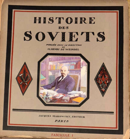 [История Советов. 1917—1922: [в 8 вып.] / Под ред. Анри де Виндель]. Histoire des Soviets / Publiée sous la direction de M. Henri de Weindel. - photo 2