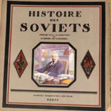 [История Советов. 1917—1922: [в 8 вып.] / Под ред. Анри де Виндель]. Histoire des Soviets / Publiée sous la direction de M. Henri de Weindel. - photo 2