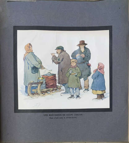 [История Советов. 1917—1922: [в 8 вып.] / Под ред. Анри де Виндель]. Histoire des Soviets / Publiée sous la direction de M. Henri de Weindel. - photo 6