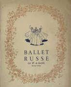 Books about art. Русский балет: Директор В. де Базиль. [Ballet russe: Col. W. de Basil].