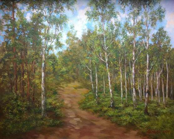 "Birch Grove" Canvas on a stretcher Ölgemälde Realismus Landschaftsmalerei Ukrain 2018 - Foto 1