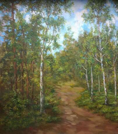 "Birch Grove" Canvas on a stretcher Ölgemälde Realismus Landschaftsmalerei Ukrain 2018 - Foto 2