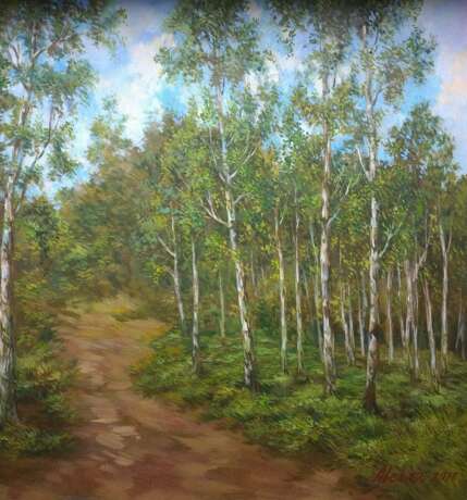 "Birch Grove" Canvas on a stretcher Ölgemälde Realismus Landschaftsmalerei Ukrain 2018 - Foto 5