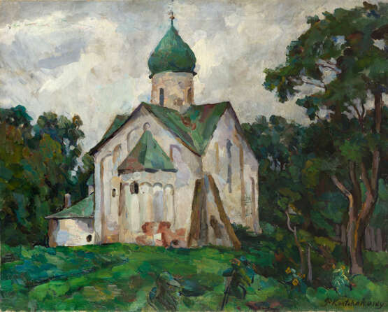KONCHALOVSKY, PETR (1876–1956). Sts Peter and Paul Church, Novgorod - фото 1