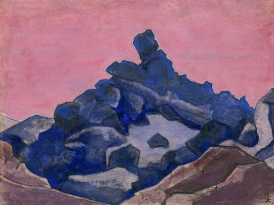 ROERICH, NICHOLAS (1874–1947). Blue Cliff - photo 1
