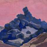ROERICH, NICHOLAS (1874–1947). Blue Cliff - photo 1